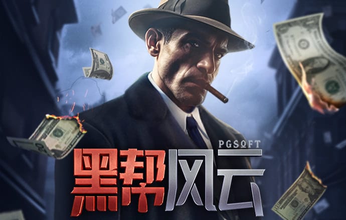 博业体育app下载